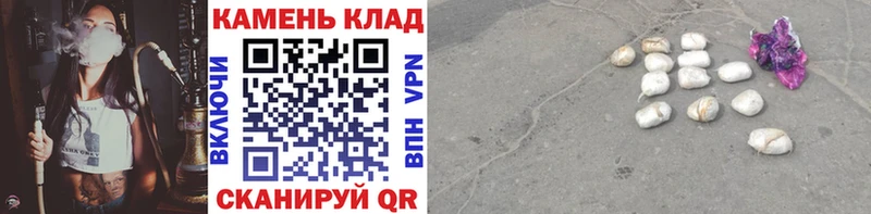 ГАШ хэш  Шумерля 