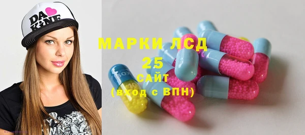 наркотики Алзамай