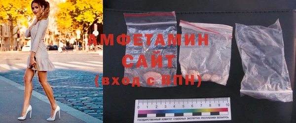 твердый Алексеевка