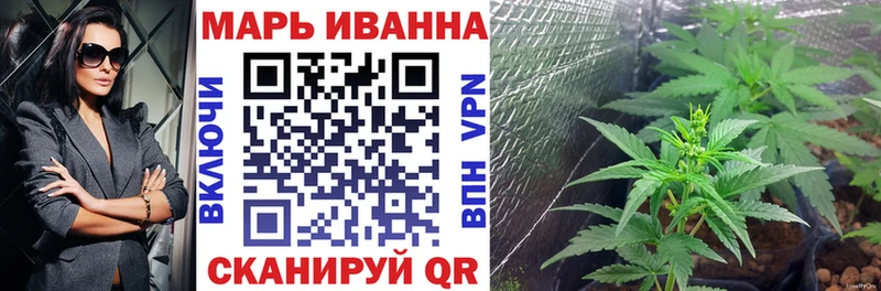 МАРИХУАНА Amnesia  Шумерля 